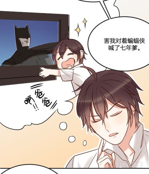 父亲(1/3)-第14话