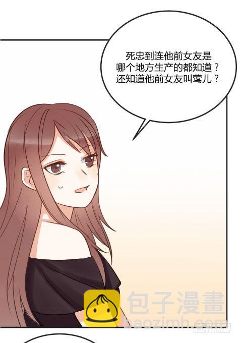 父亲(1/3)-第14话