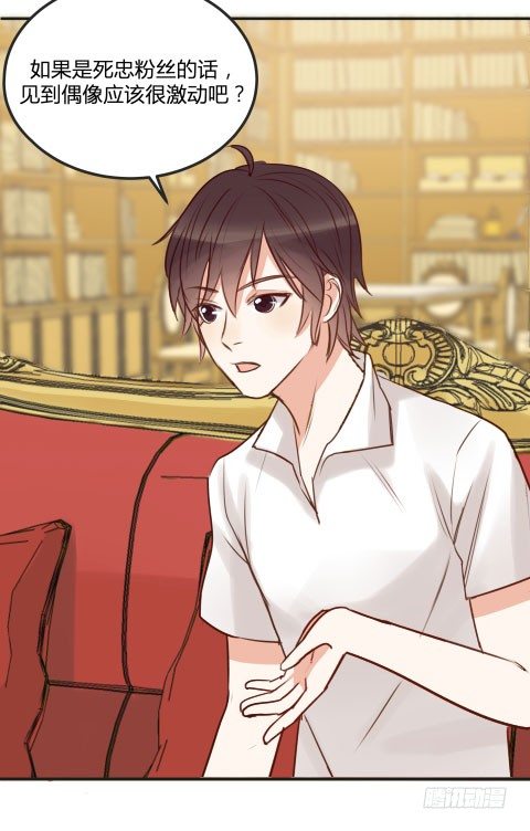 父亲(1/3)-第14话