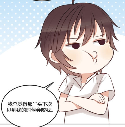 父亲(1/3)-第14话