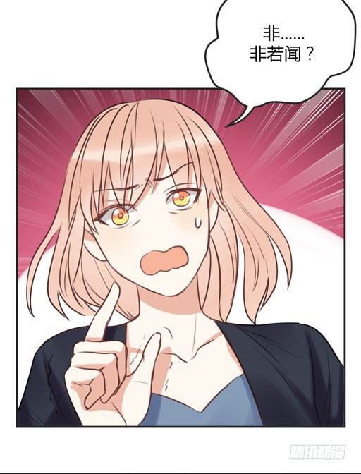 父亲(1/3)-第14话