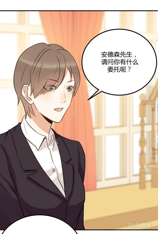 让金发双马尾死心的方法(1/3)-第16话