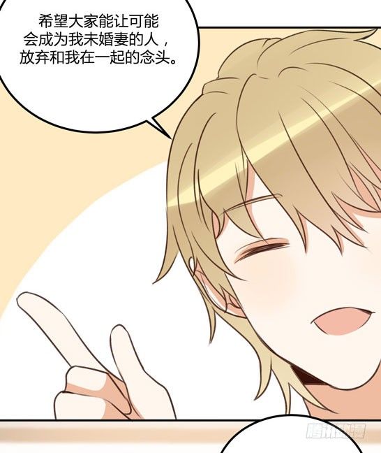 让金发双马尾死心的方法(1/3)-第16话