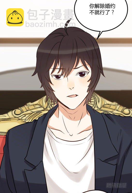 让金发双马尾死心的方法(1/3)-第16话