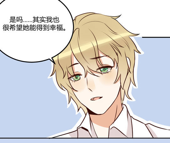 让金发双马尾死心的方法(1/3)-第16话