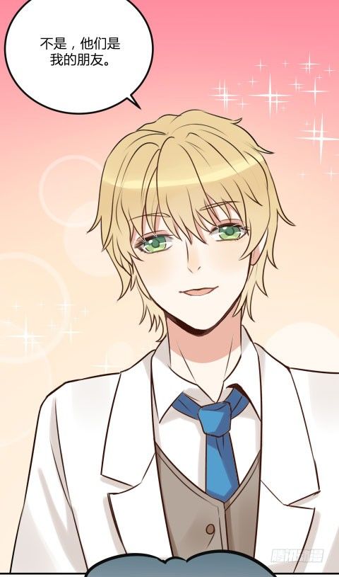 让金发双马尾死心的方法(1/3)-第16话