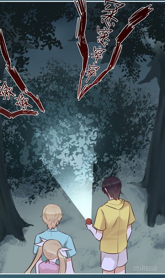 试胆大会(1/2)-第18话