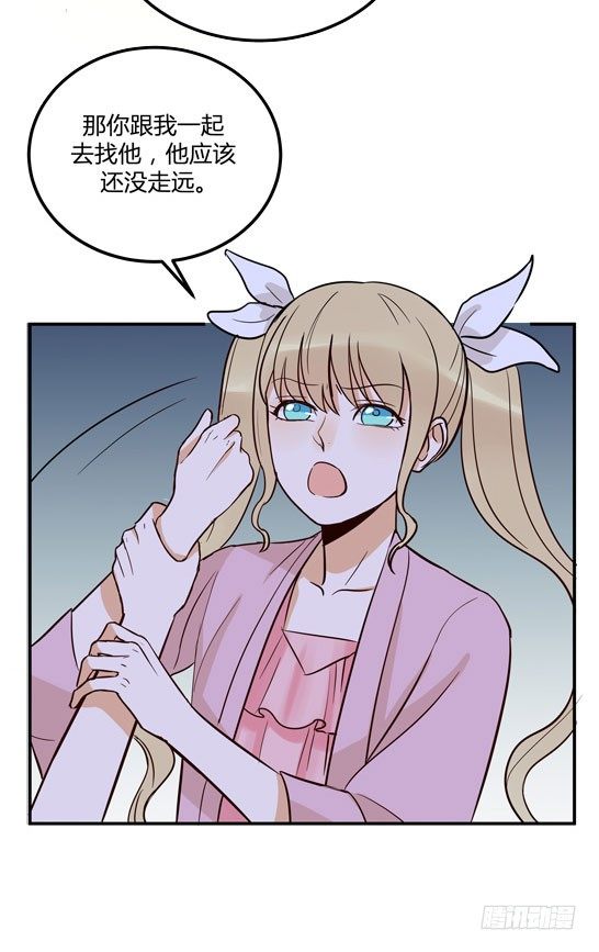 试胆大会(1/2)-第18话