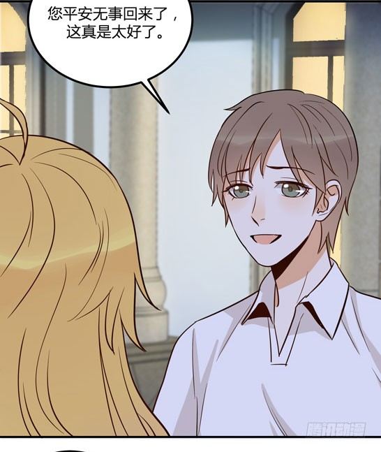 试胆大会(1/2)-第18话