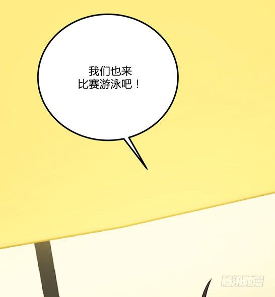 爱的界限(1/3)-第20话