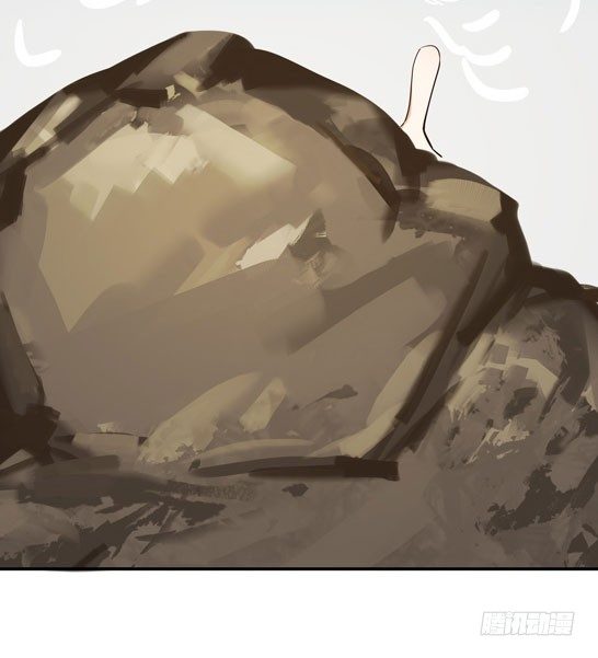 爱的界限(1/3)-第20话