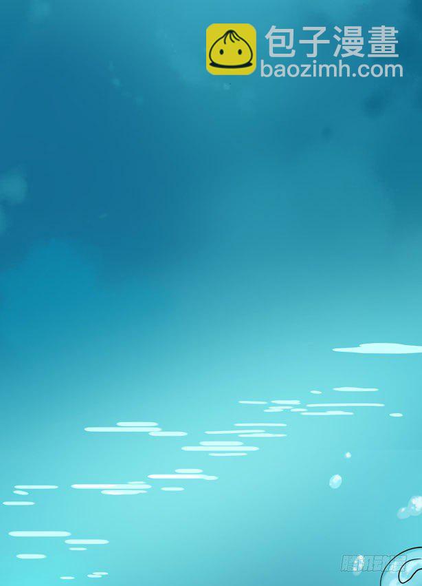 爱的界限(1/3)-第20话