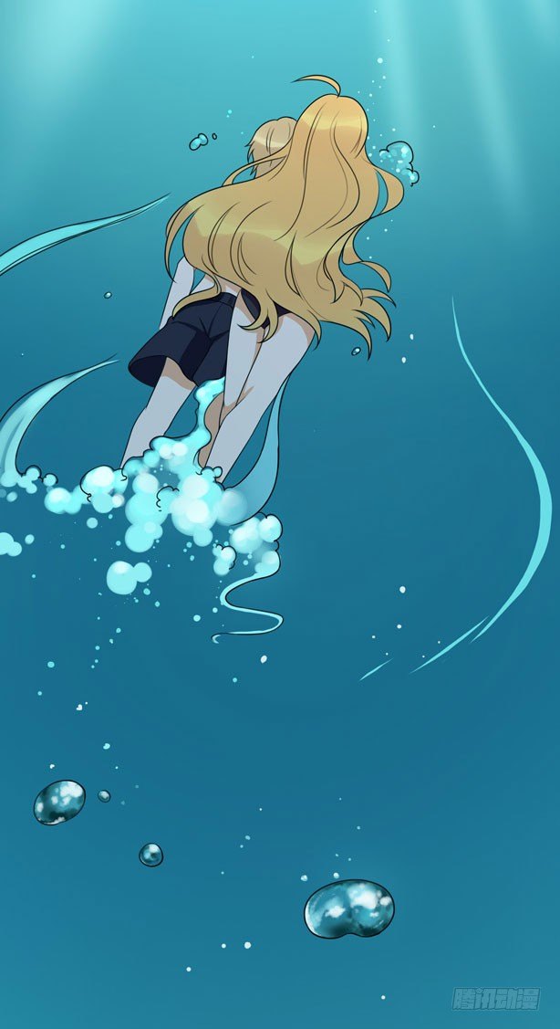 爱的界限(1/3)-第20话