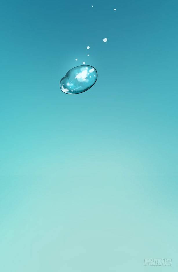 爱的界限(1/3)-第20话