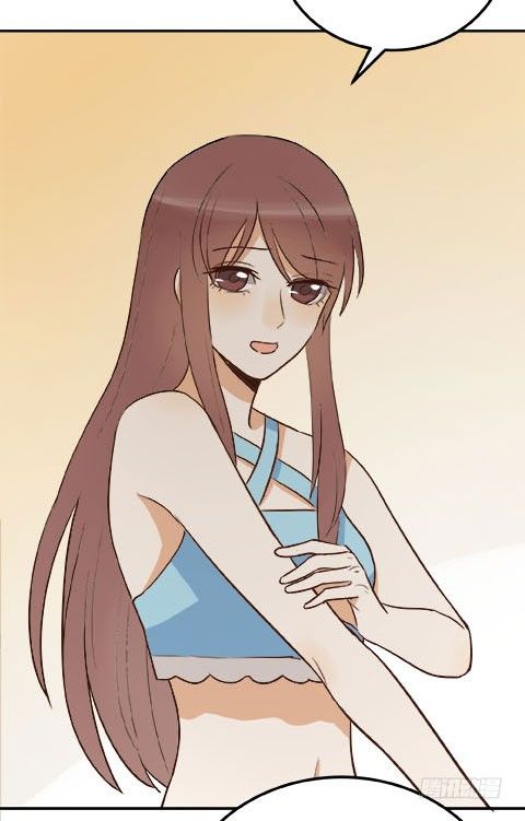 爱的界限(1/3)-第20话