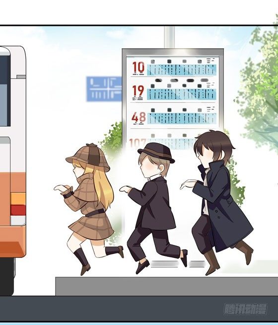 外出调查！(1/2)-第22话