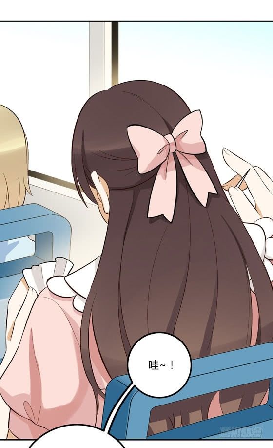 外出调查！(1/2)-第22话