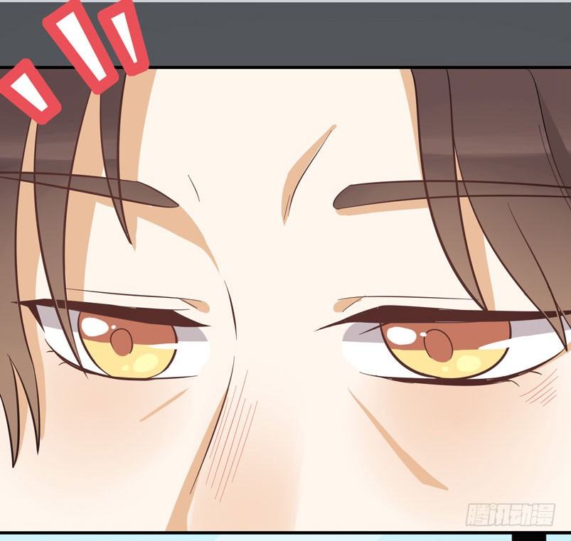 外出调查！(1/2)-第22话