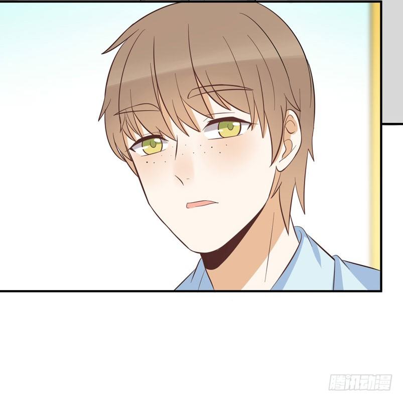 外出调查！(1/2)-第22话