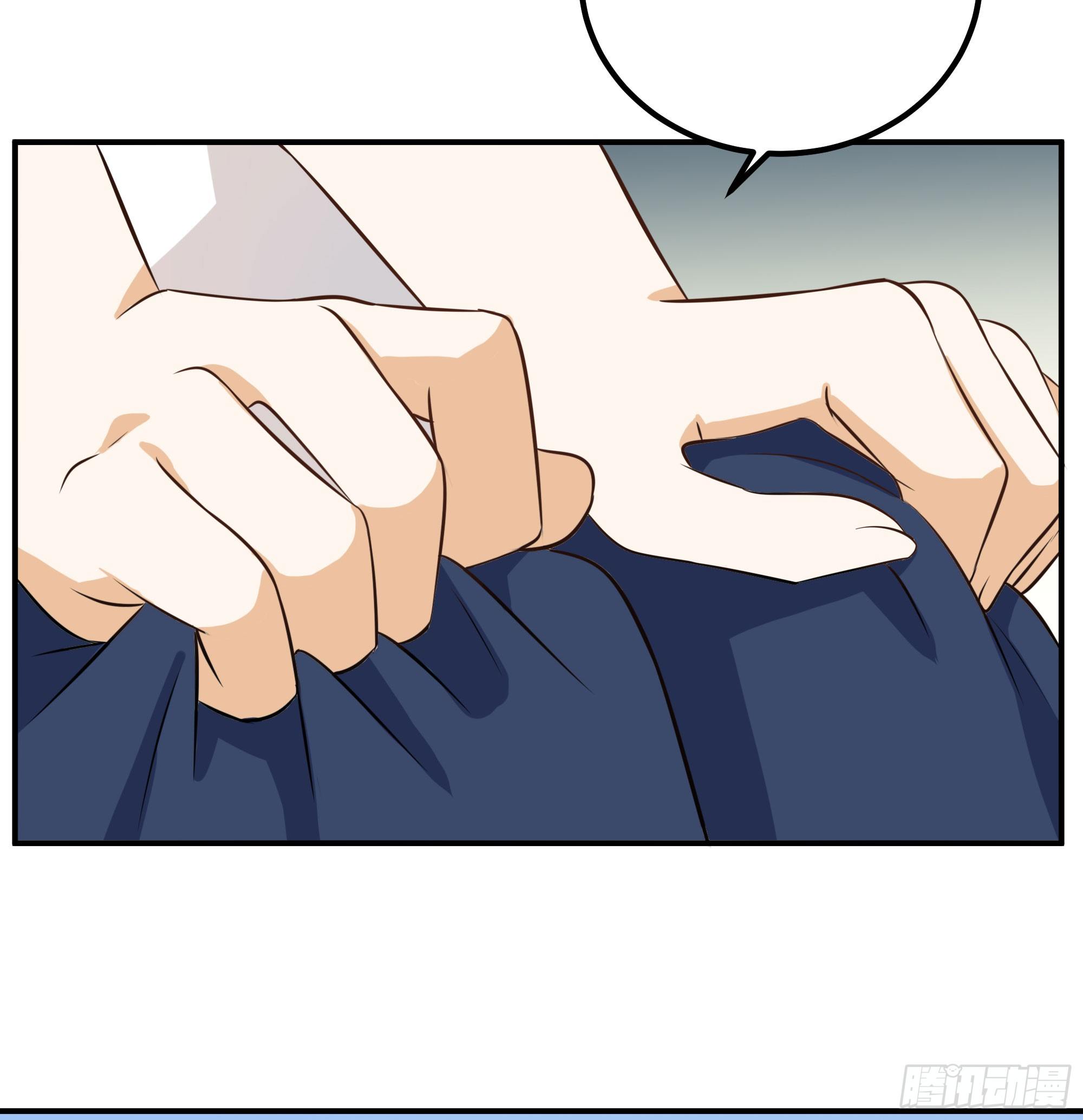 外出调查！(1/2)-第22话