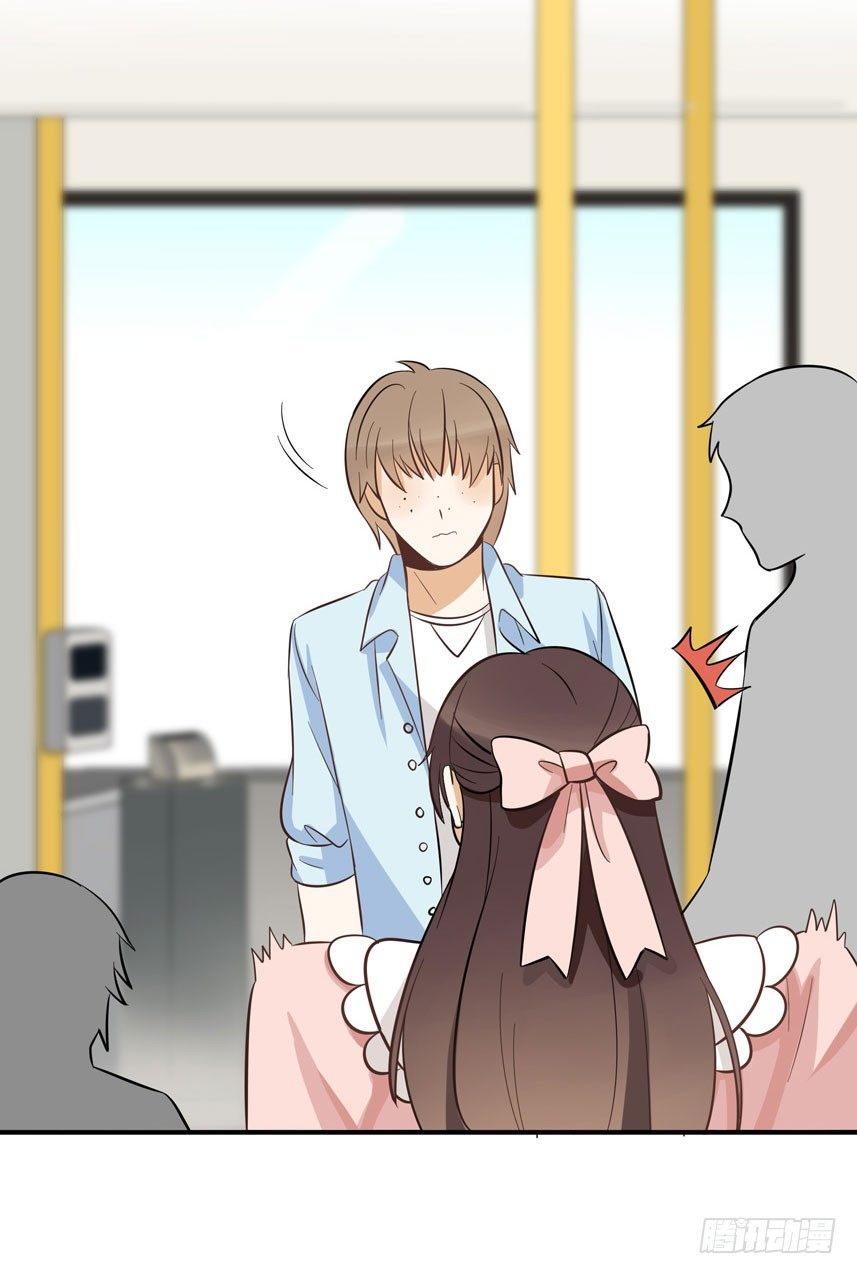 外出调查！(1/2)-第22话