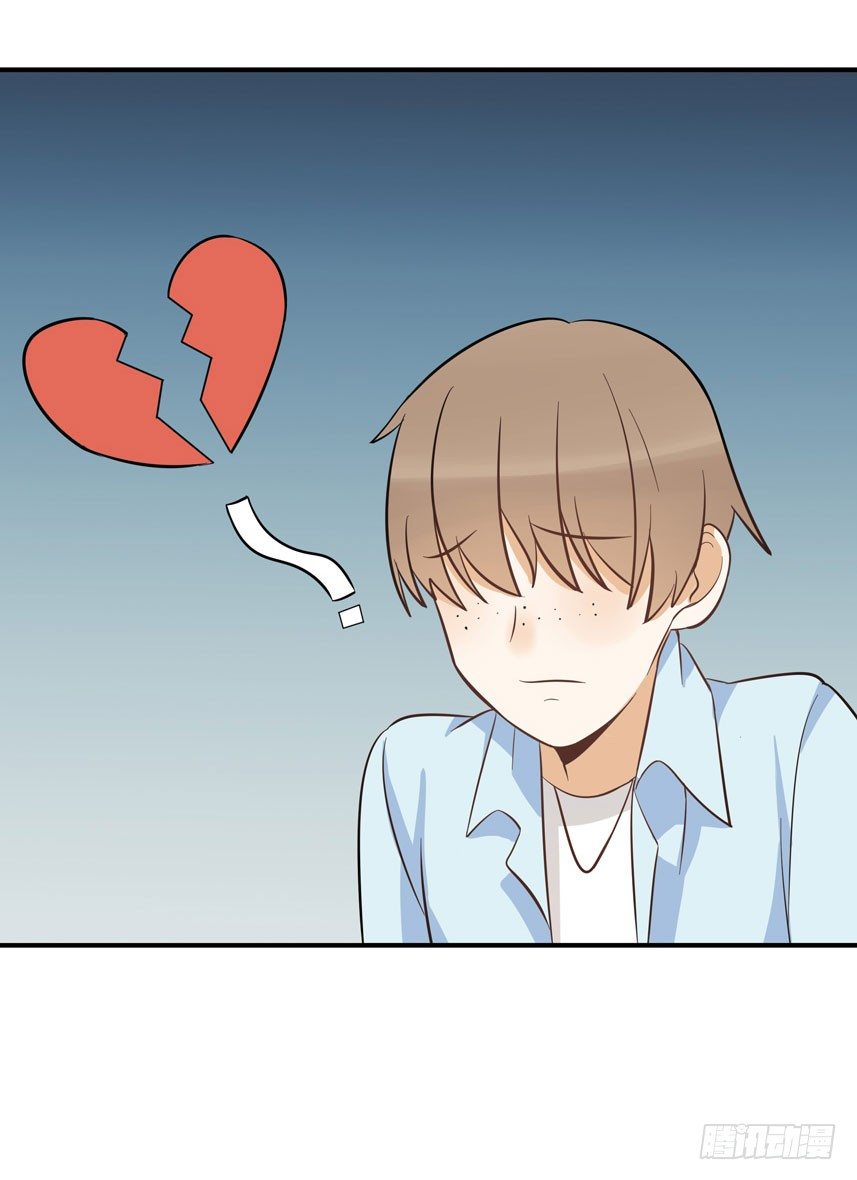 外出调查！(1/2)-第22话