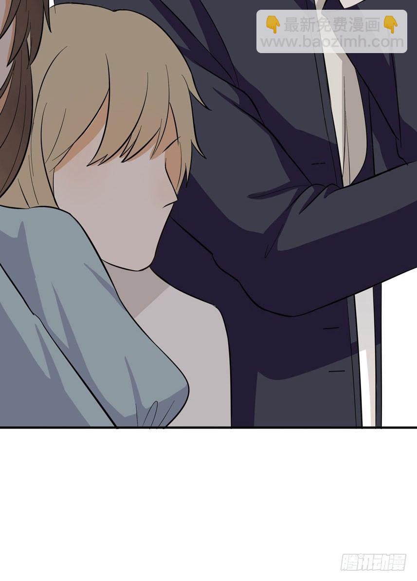 外出调查！(1/2)-第22话