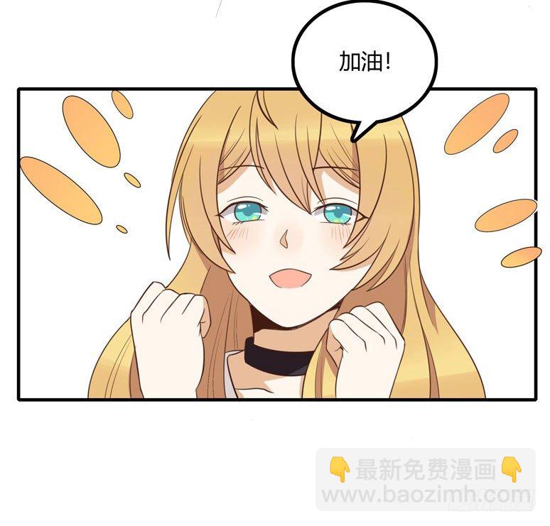 伪装(1/2)-第26话