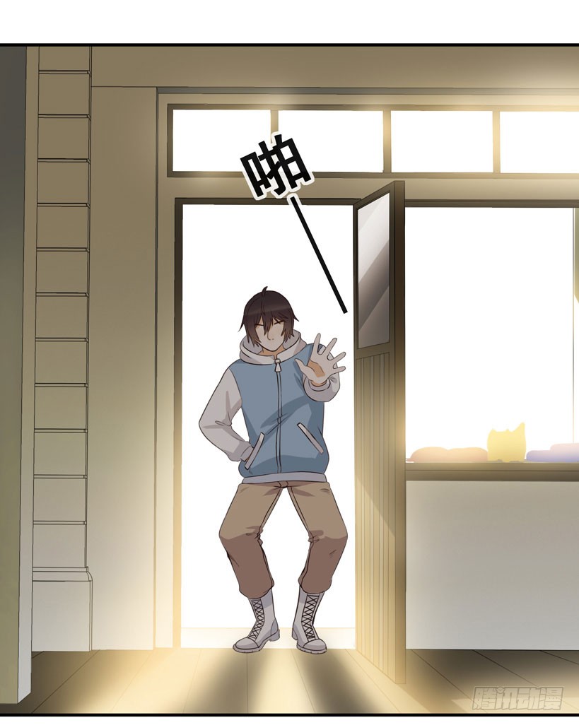 伪装(1/2)-第26话