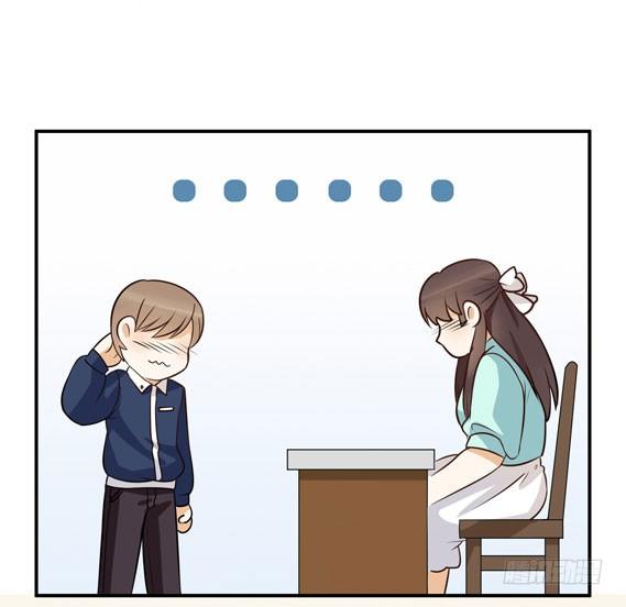 伪装(1/2)-第26话