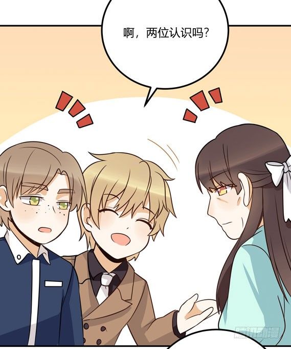 伪装(1/2)-第26话