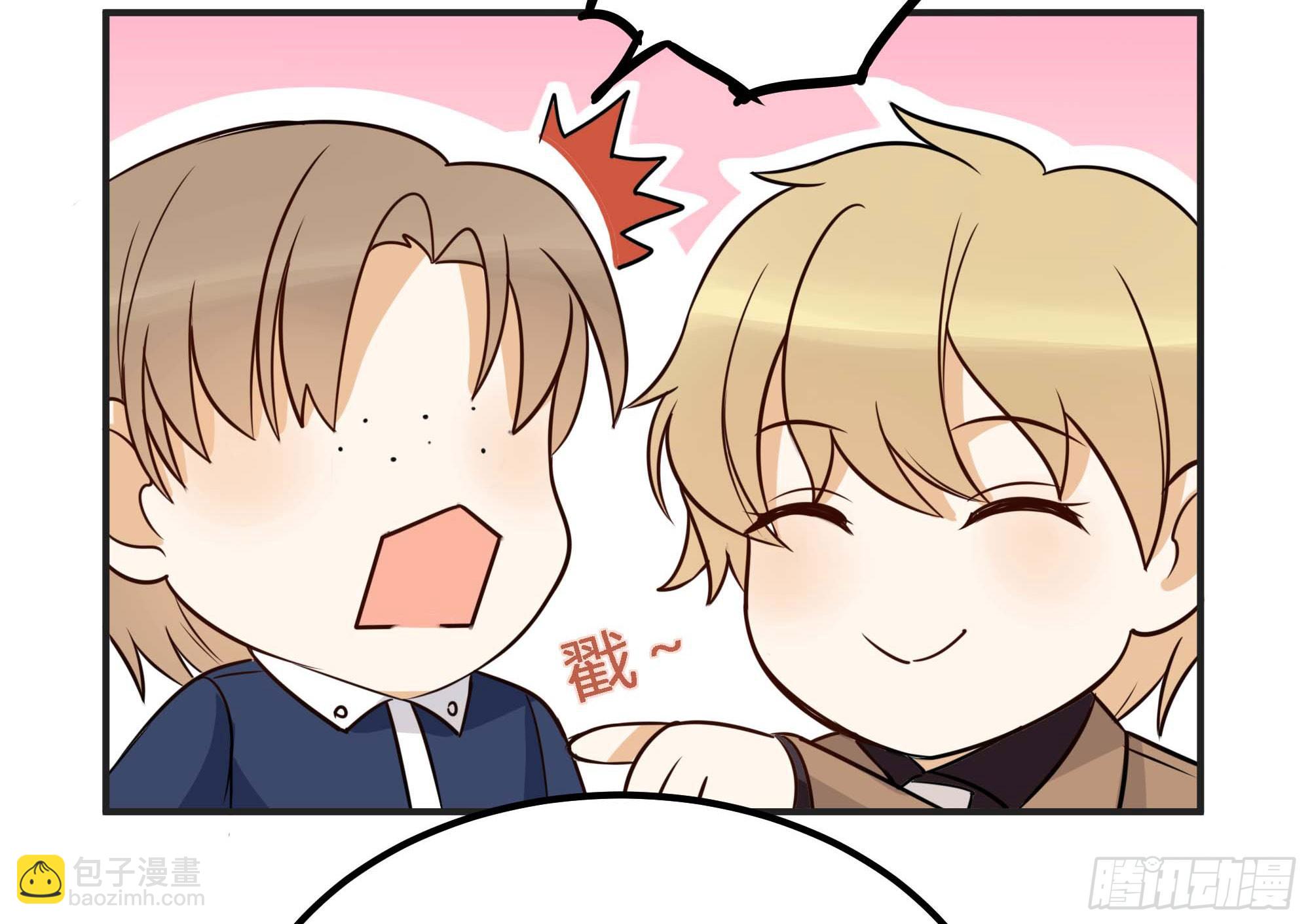 伪装(1/2)-第26话