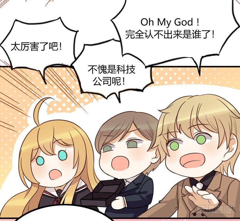 伪装(1/2)-第26话