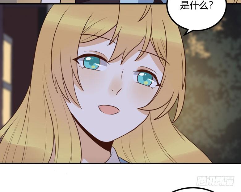 有你在真是太好了(1/2)-第28话