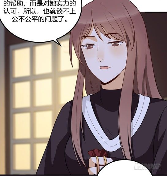 有你在真是太好了(1/2)-第28话