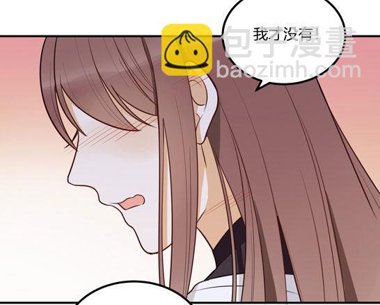 有你在真是太好了(1/2)-第28话