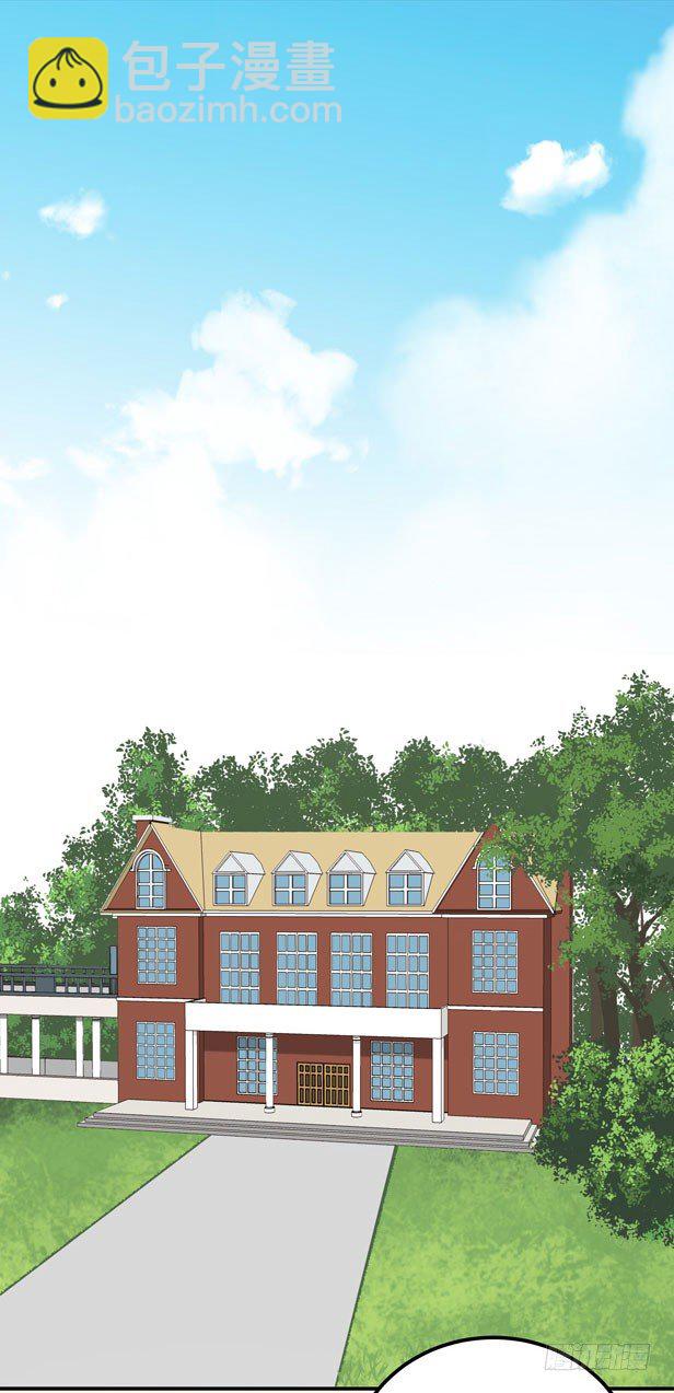 有你在真是太好了(1/2)-第28话