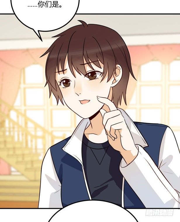 有你在真是太好了(1/2)-第28话