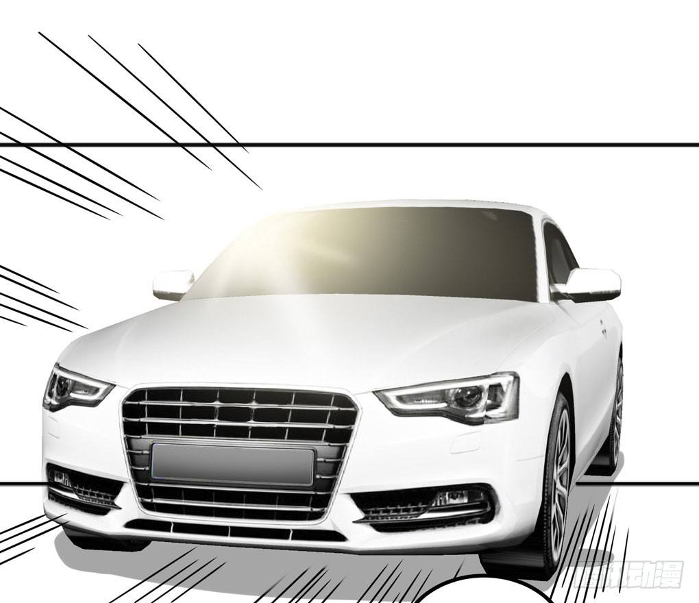 哼！看老娘闪瞎他的狗眼(1/2)-第30话