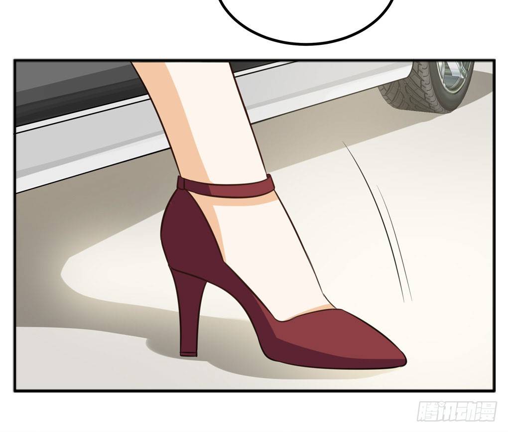 哼！看老娘闪瞎他的狗眼(1/2)-第30话