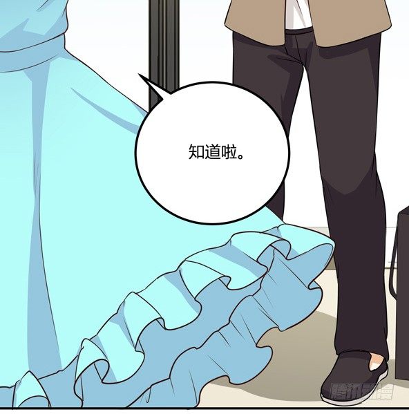 方案B(1/2)-第32话