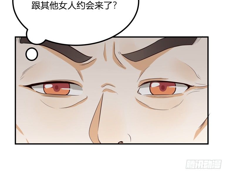 方案B(1/2)-第32话