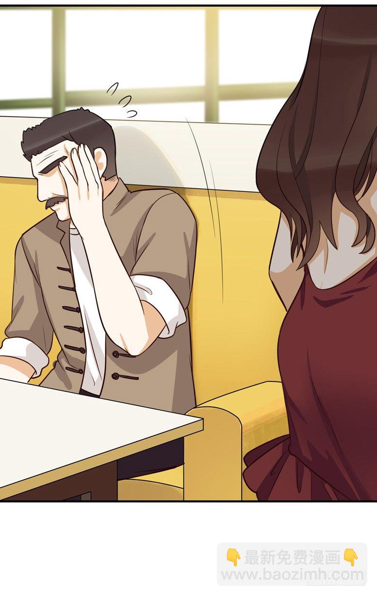 方案B(1/2)-第32话