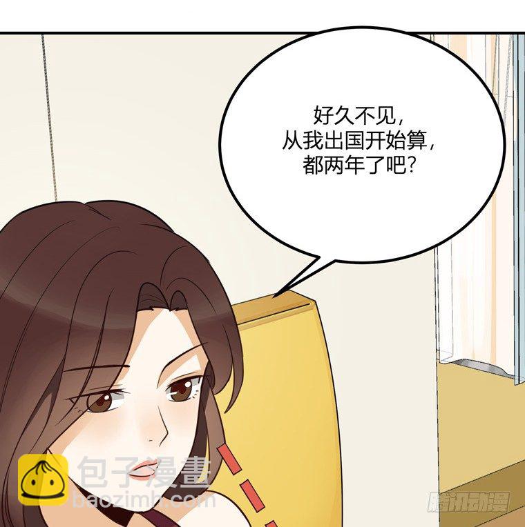 方案B(1/2)-第32话