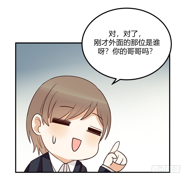 无计可施(1/2)-第36话