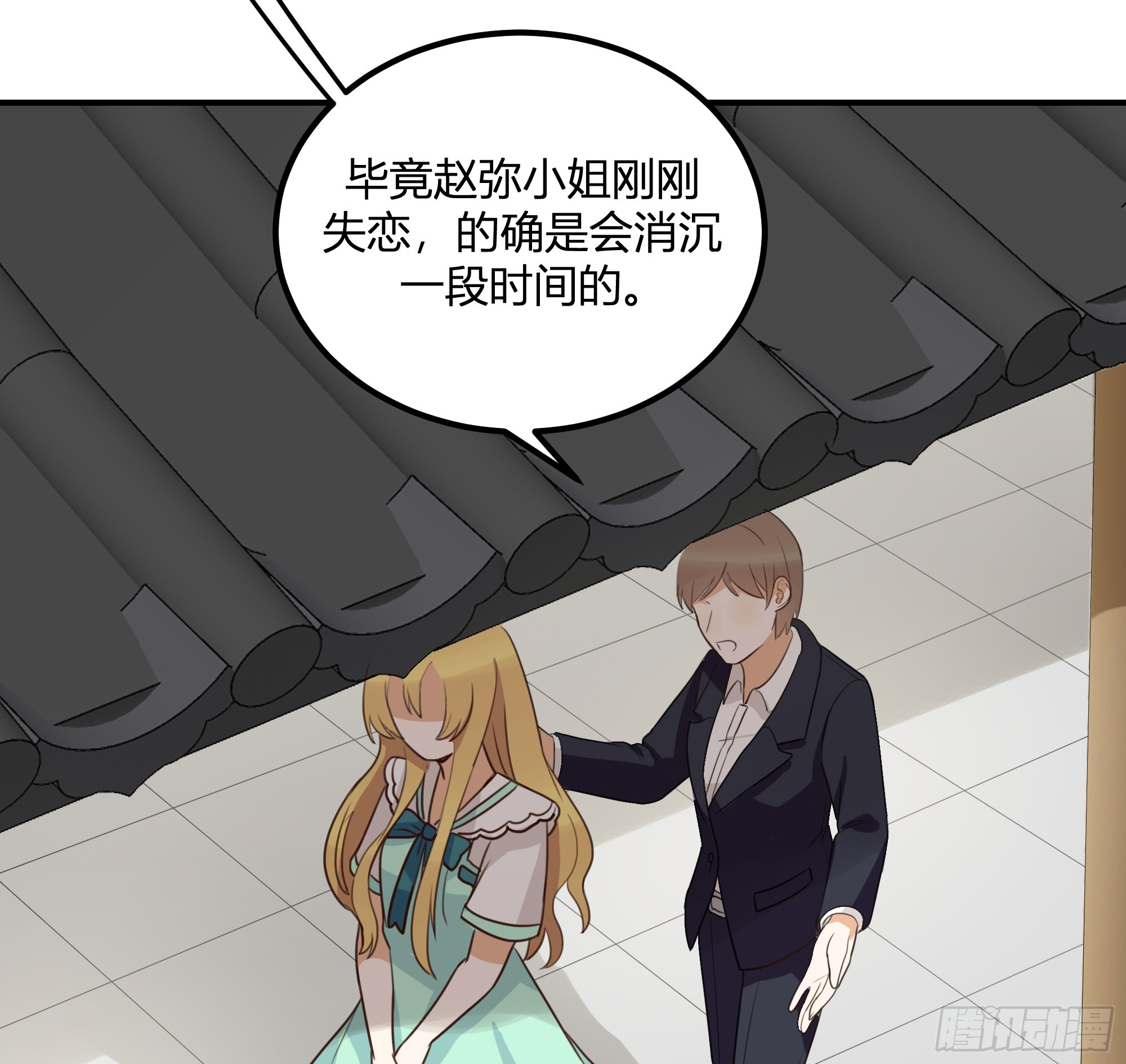 无计可施(1/2)-第36话