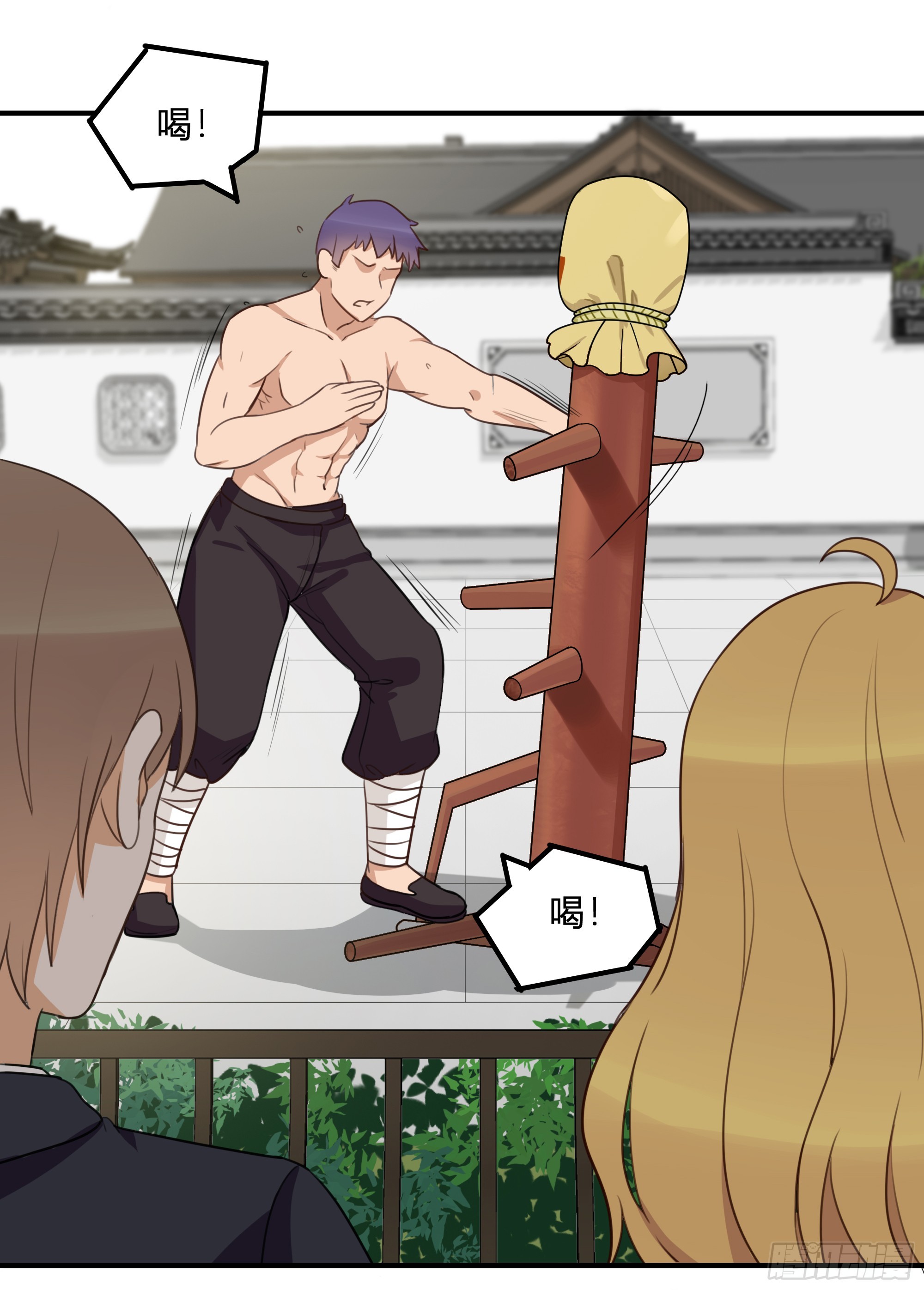 无计可施(1/2)-第36话