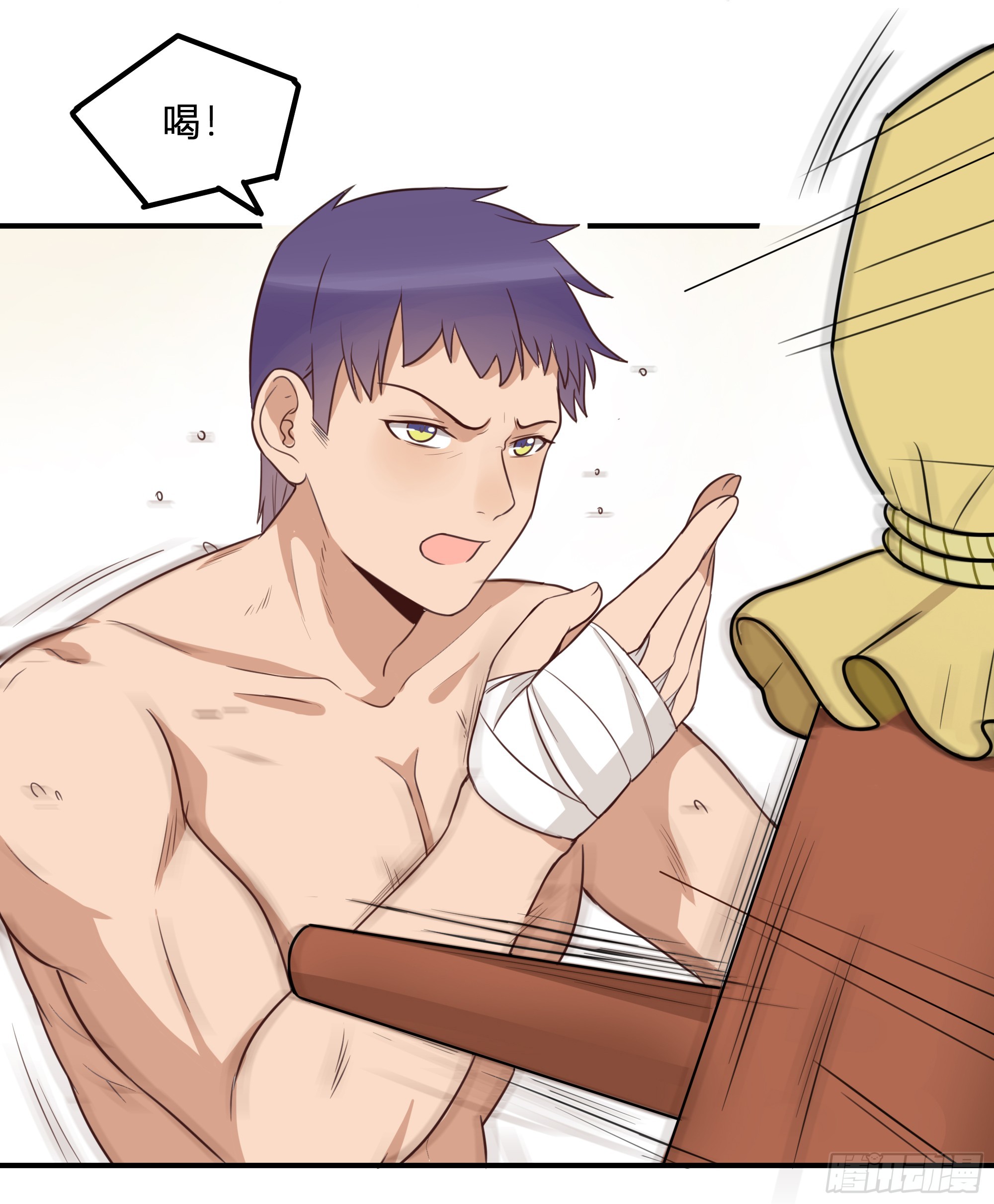 无计可施(1/2)-第36话