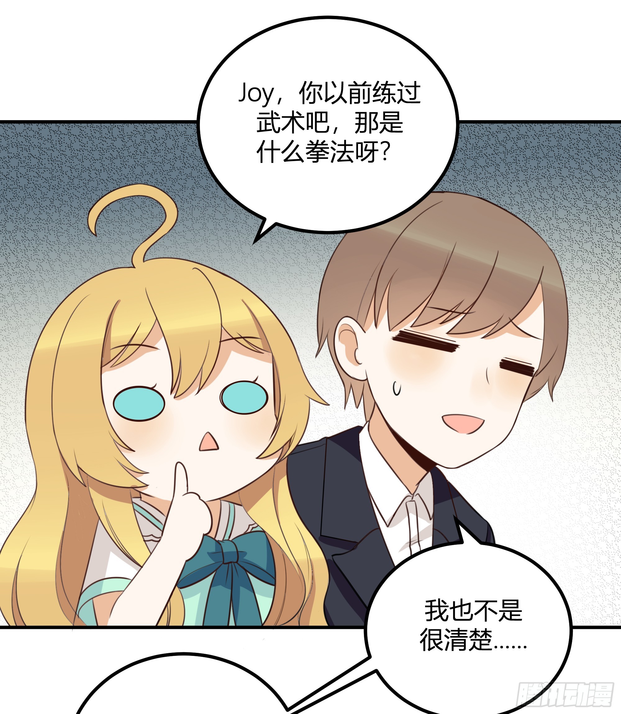 无计可施(1/2)-第36话