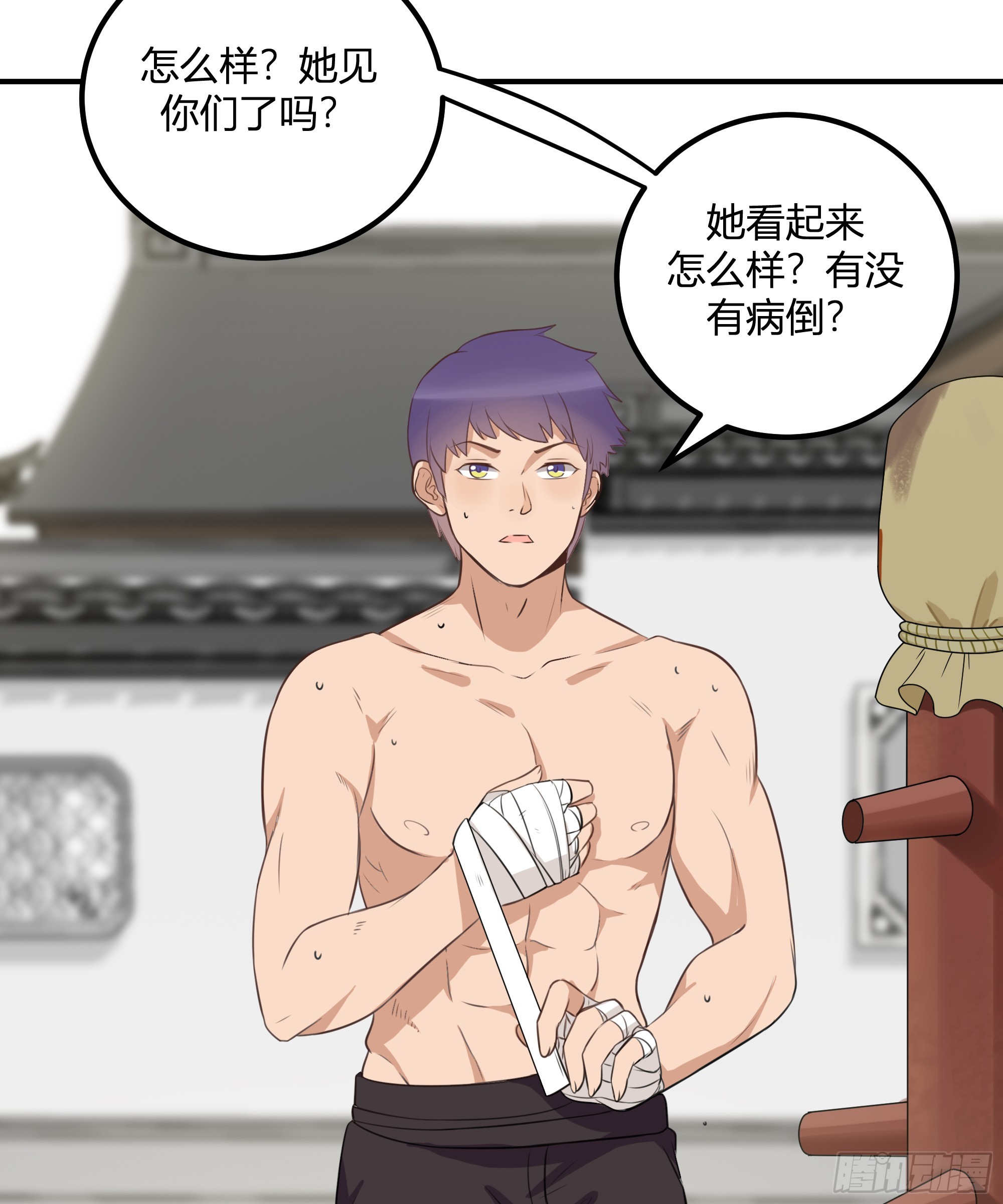 无计可施(1/2)-第36话